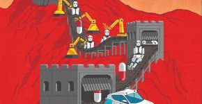 خیزش جهانی پکن در ۲ صنعت جدید