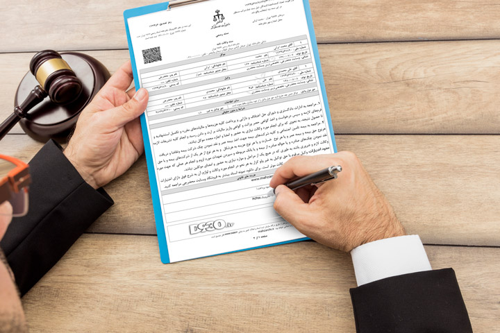 اجماع ملی برای تضمین حقوق مالکیت؛ سران سه قوه اجرای قانون را تأکید کردند