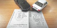  دستگاه‌ها باید قانون بیمه شخص ثالث را اجرا کنند!