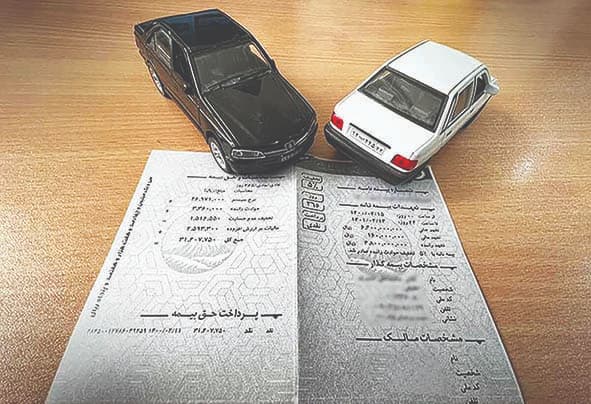  دستگاه‌ها باید قانون بیمه شخص ثالث را اجرا کنند!