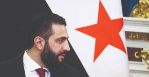 دورنمای سوریه جدید