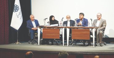 رانت در آینه حکمرانی