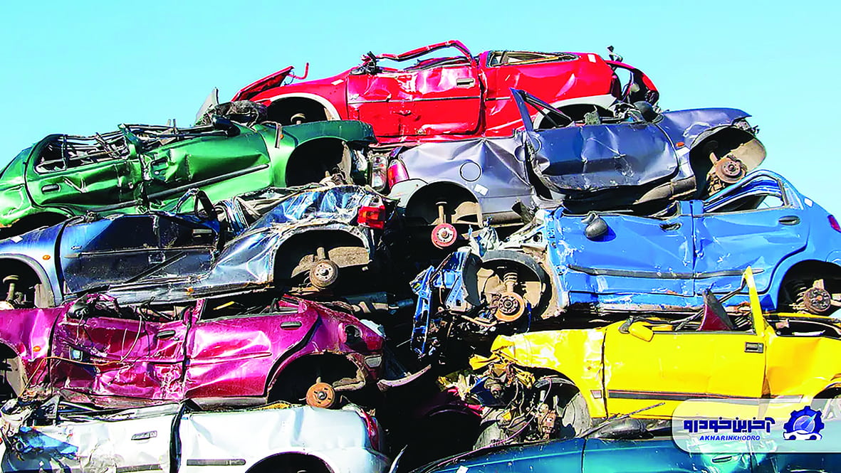 راه‌اندازی سامانه نوسازی واحدهای صنعتی