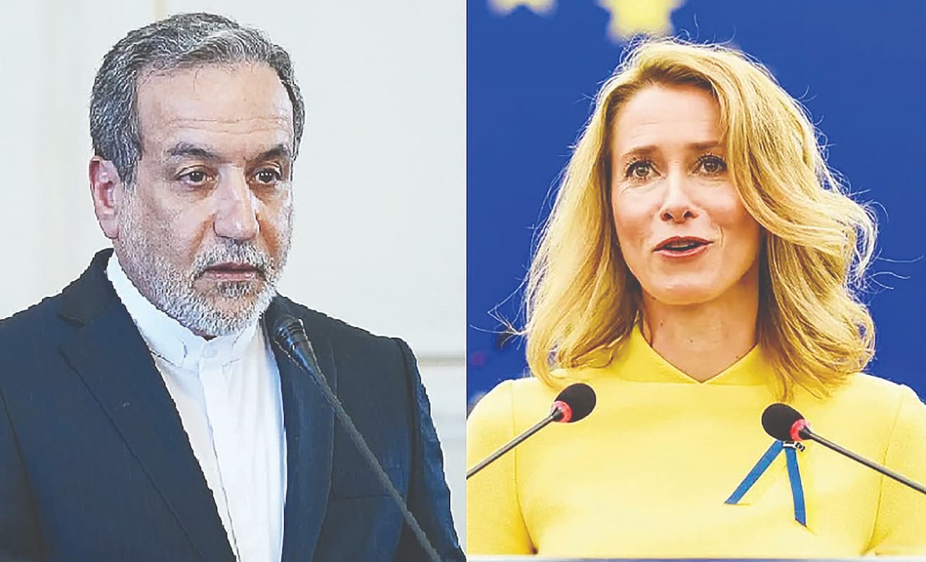 رایزنی هسته‌ای ایران و اتحادیه اروپا