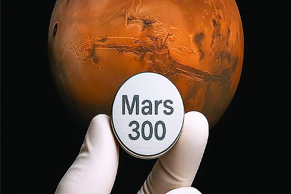 رزرو پرواز برای فرستادن بقایای انسان به مریخ آغاز شد