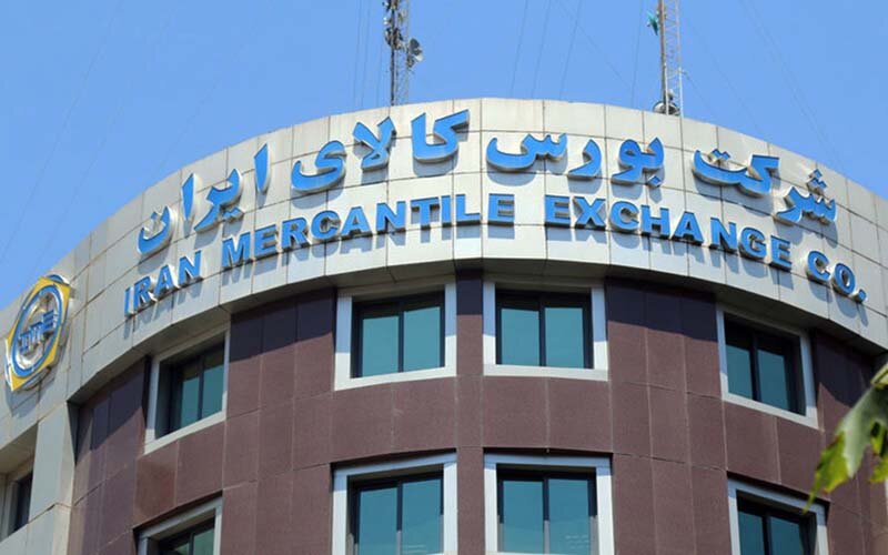 رشد ۴۸۴‌درصدی ارزش معاملات ابزارهای مالی بورس‌کالا