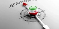 شگفتی در اقتصاد ایران: شهریورماه رشد اقتصادی مثبت ۰.۸ درصد ثبت کرد