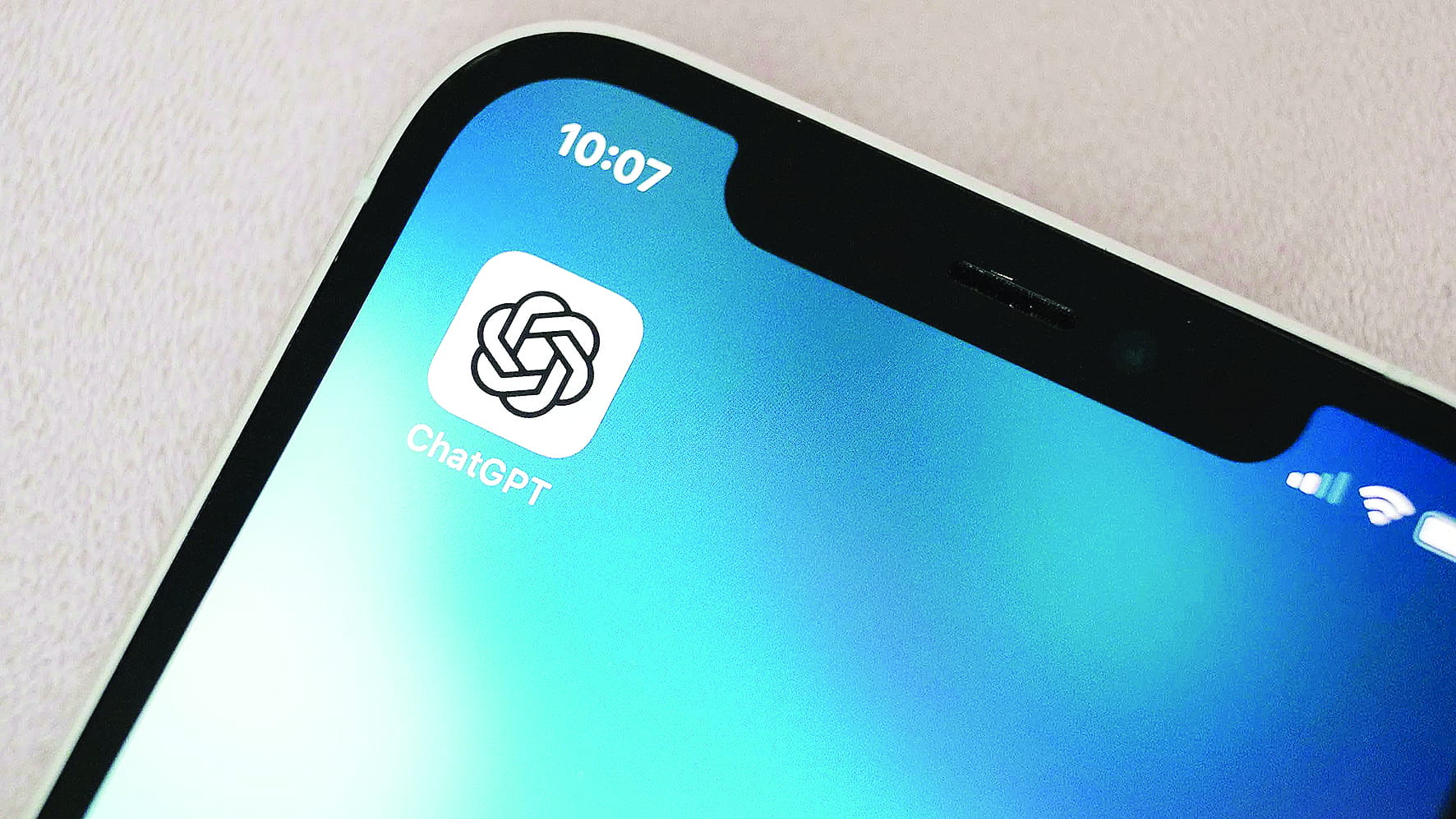 رقابت به قیمت جان انسان!