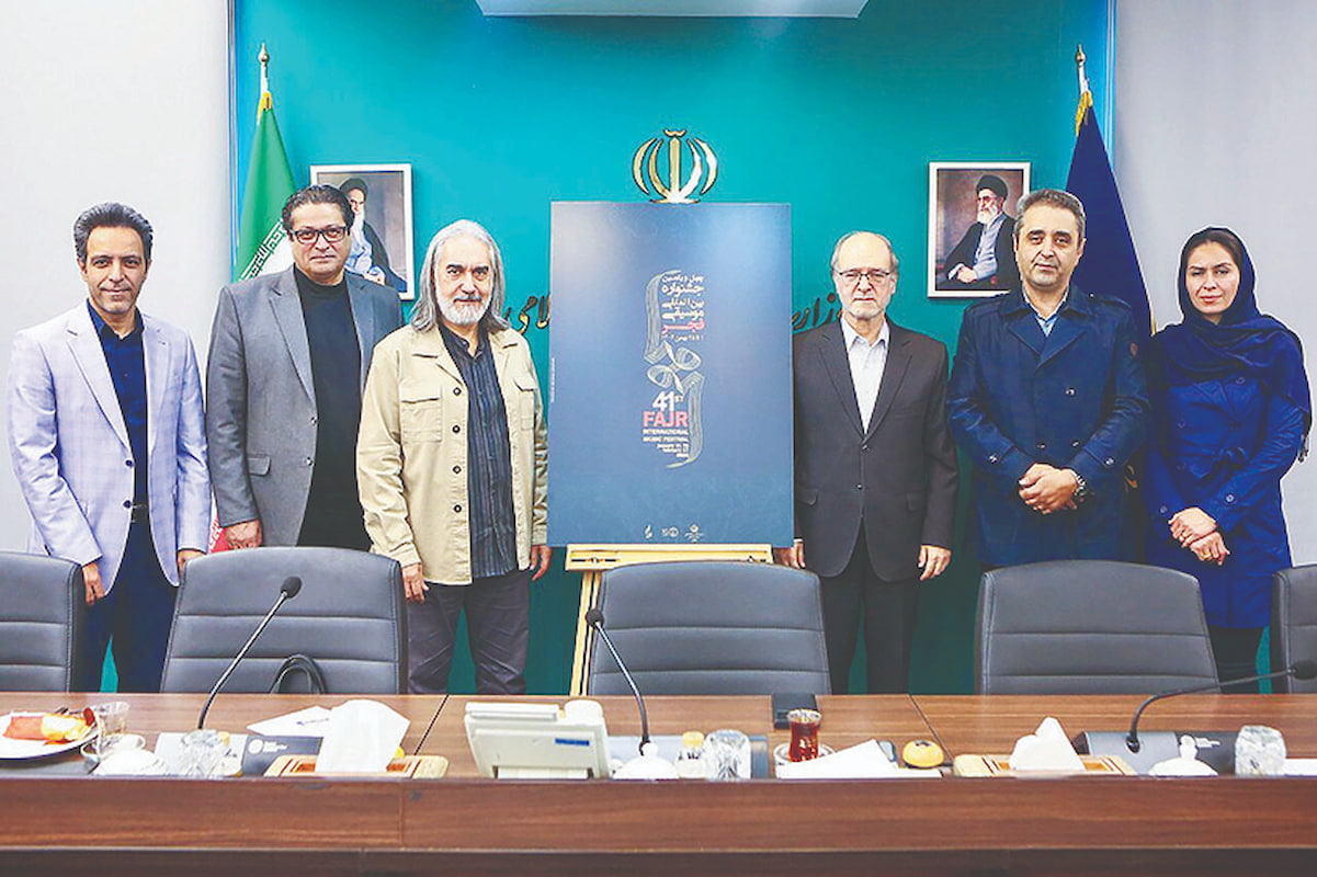 رونمایی پوستر چهل‌ویکمین جشنواره بین‌المللی موسیقی فجر