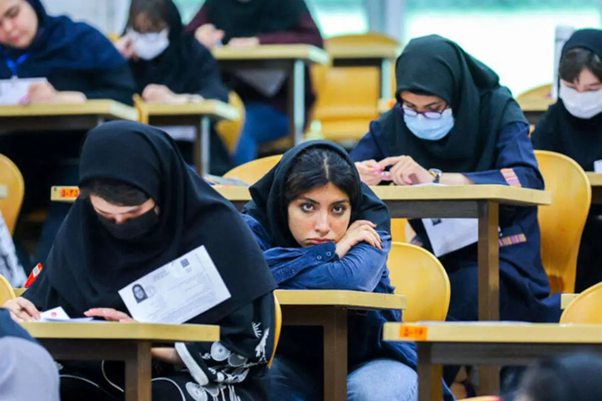 آزمون سراسری سال ۱۴۰۵ در تیرماه برگزار می‌شود