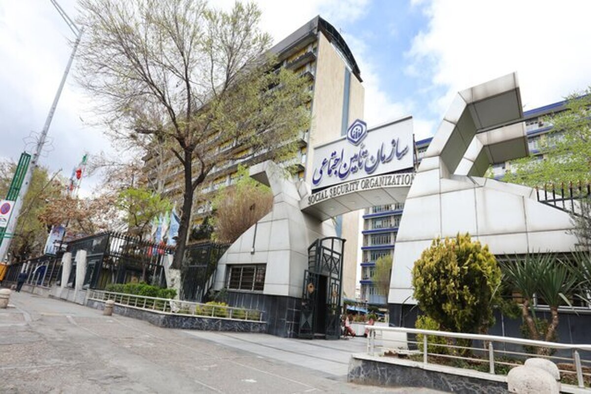 مطالبات مراکز درمانی طرف قرارداد با تأمین اجتماعی نقد شد