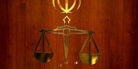 واحدهای قضایی و اداری قوه قضاییه در تهران دور کار شدند