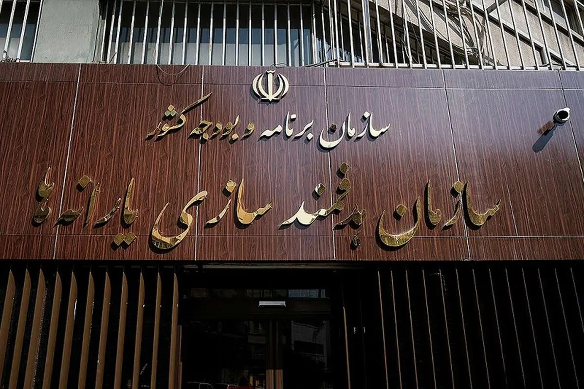 سامانه «سیمین» برای هوشمندسازی خدمات یارانه نقدی راه‌اندازی شد