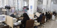 تعیین سقف تسهیلات مسکن برای کارکنان بانک‌ها بر اساس قانون جهش تولید مسکن