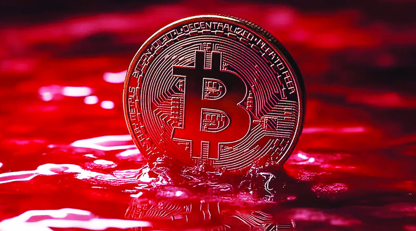 سقوط بیت‌کوین به زیر ۱۰۴هزار دلار