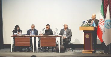 سه ضلع فساد