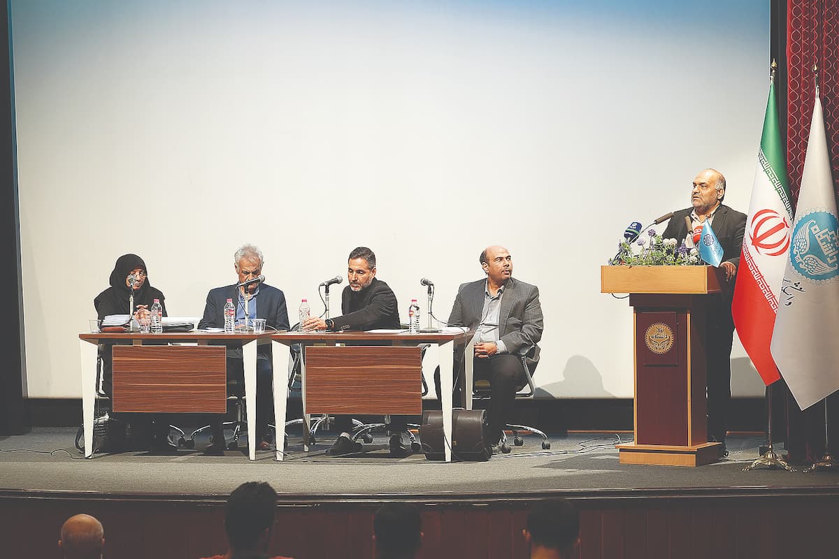 سه ضلع فساد