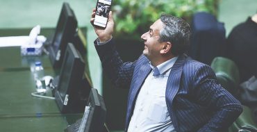 سیم‌کارت گیت