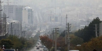 هوای تهران امروز سالمتر از دیروز؛ شاخص آلودگی روی عدد ۹۸ ایستاد هوای تهران امروز سالمتر از دیروز؛ شاخص آلودگی روی عدد ۹۸ ایستاد
