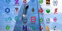 بانک مرکزی: طبقه‌بندی بانک‌ها برای شفافیت و توسعه کسب‌وکار تصویب شد