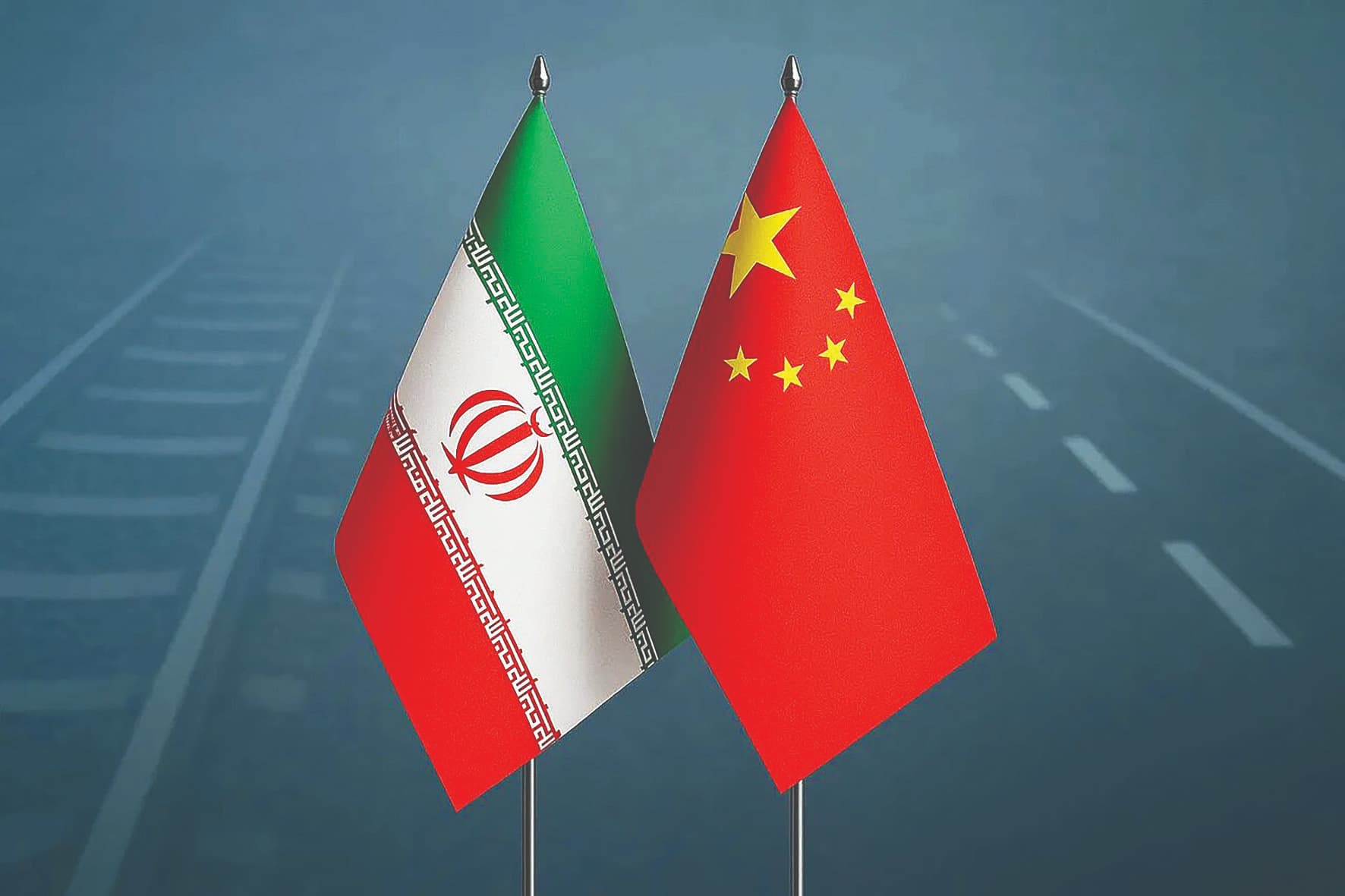 شراکت یا سرگردانی