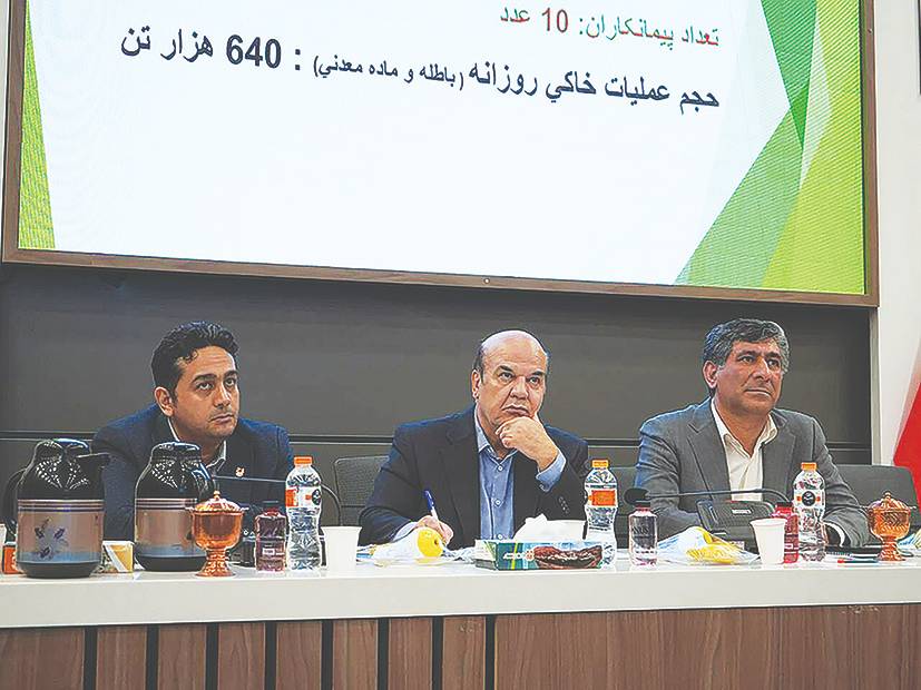 صرفه‌جویی ۶۵‌میلیون یورویی در صنعت مس با بومی‌سازی تجهیزات راهبردی