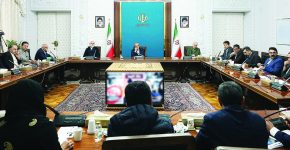 ضرورت بازنگری سیاست‌ها