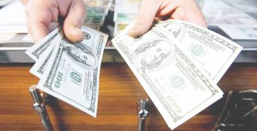 ضرورت رفع تعهد ارزی