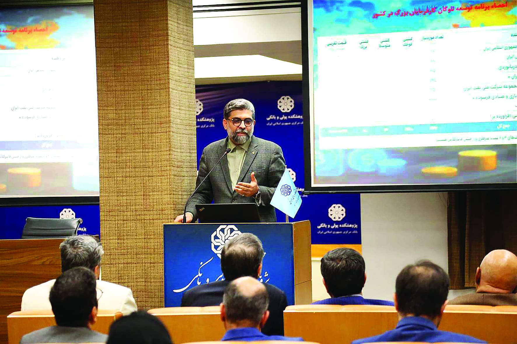 طراحی مدل نوین مالی حمایت از ساخت شناورها در داخل کشور