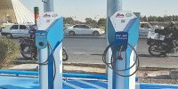 طرح افزایش ایستگاه‌های شارژ خودروهای برقی