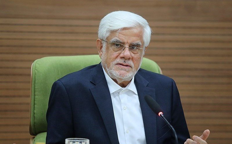 عارف: کل نهادهای حکومتی شرایط عملاً جنگی را برای خود در نظر گرفتند