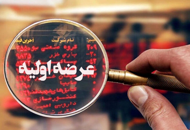 هجوم میلیونی به «کوچین»؛ قیمت سهام در روز نخست جهش کرد