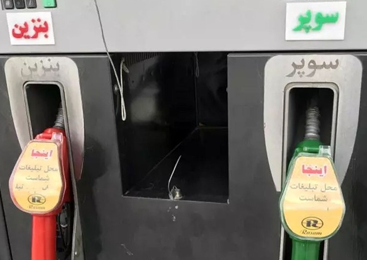 چه کسانی می‌توانند بنزین سوپر بخرند؟؛ جزئیات کامل عرضه را بخوانید