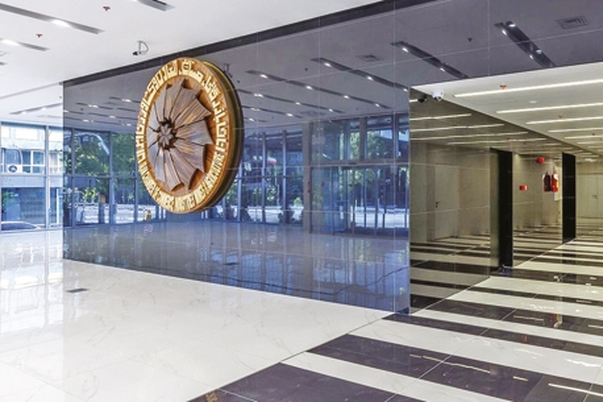 کمیته مشترک اتاق و بانک مرکزی: وعده‌ها در عمل ناپدید شدند