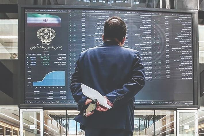 عوامل بنیادین تردید سرمایه‌گذاران