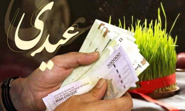 فاصله عیدی کارکنان و کارگران؛ کارمندان دولت صدای خود را با کارزار آنلاین بلند کردند