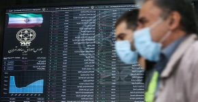 فاسمین و تهران۲ پیشتاز بازدهی هفتگی شدند فاسمین و تهران۲ پیشتاز بازدهی هفتگی شدند