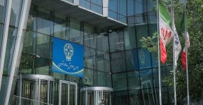 فتح قله بورس با تکیه بر حمایت‌ها