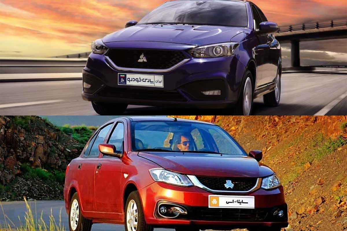 پایان قرعه‌کشی سایپا؛ سه محصول پرتقاضا صاحب خریداران جدید شدند