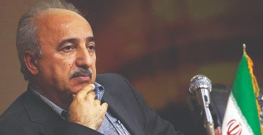 فروپاشی آرام طبقه میانی ایران