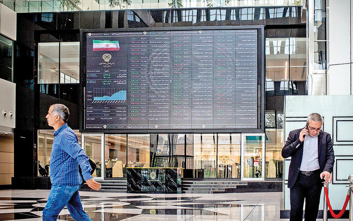 فصل معاملات تک‌سهم‌ها