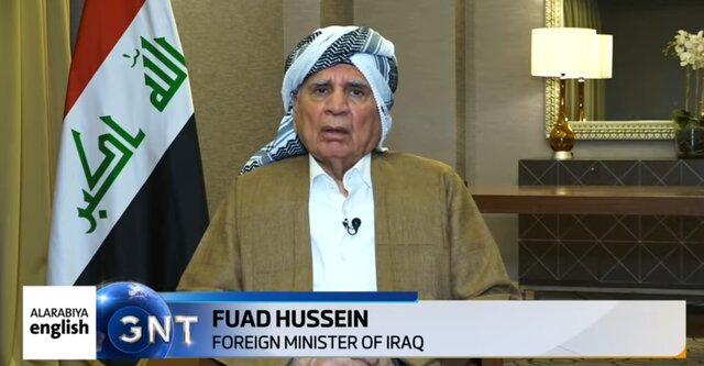 فواد حسین: گفتگوهای بین تهران و واشنگتن می‌تواند به کاهش تنش‌ها کمک کند