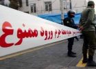 قتل دختری جوان در اسلامشهر