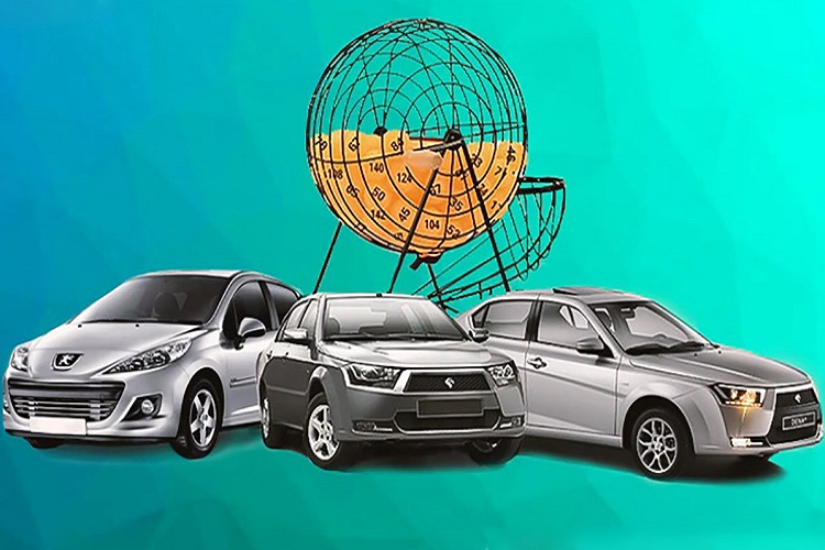 رقابت میلیونی قرعه کشی ایران خودرو؛ ۷۰ نفر برای هر خودرو