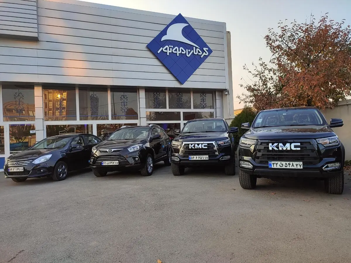 کرمان موتور با شرایط اقساطی تازه به بازار بازگشت