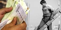قیمت مسکن ربطی به دستمزد کارگران ندارد