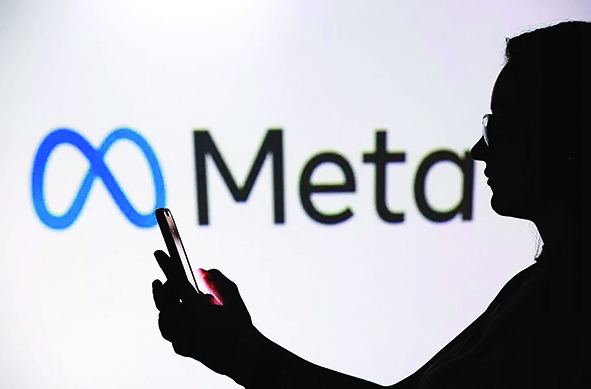 متا ۶۰۰‌میلیارد دلار در آمریکا سرمایه‌گذاری می‌کند
