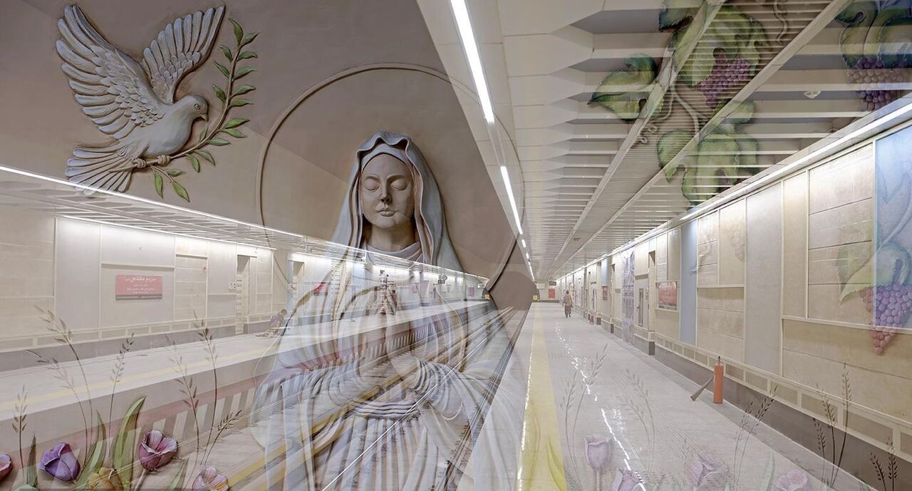 ایستگاه مریم مقدس؛ ۱۶۱مین ایستگاه متروی تهران با معماری خاص افتتاح شد