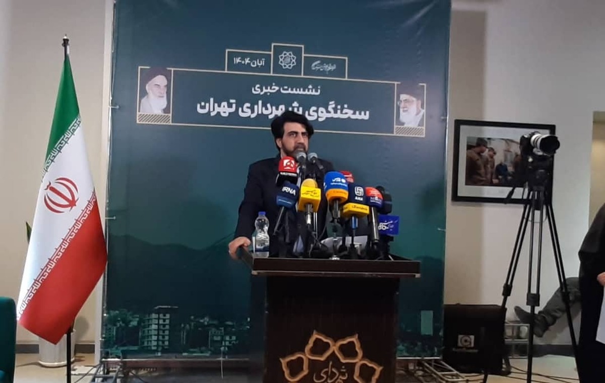 توجه گسترده به ایستگاه جدید؛ شهرداری روند تکمیل را دقیق‌تر کرد