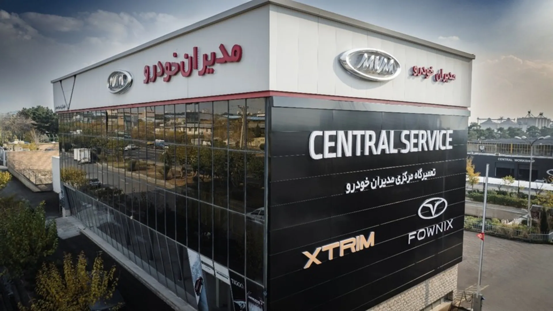 شرایط فروش سه محصول جدید مدیران خودرو اعلام شد – آبان ۱۴۰۴